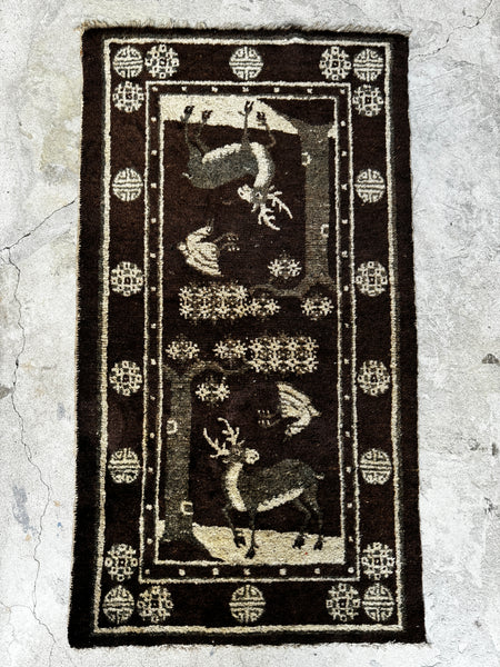 Antique Chinese Pictorial Rug with Deer and Bird Motifs / 2’3 x 4’1 Rug #3615