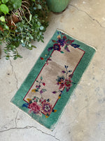 Art Deco Chinese Rug 