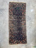 Skinny Worn Persian Rug Mat 