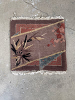 vintage Chinese Peking rug