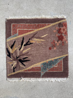 square Chinese Peking rug