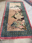 Small antique rug